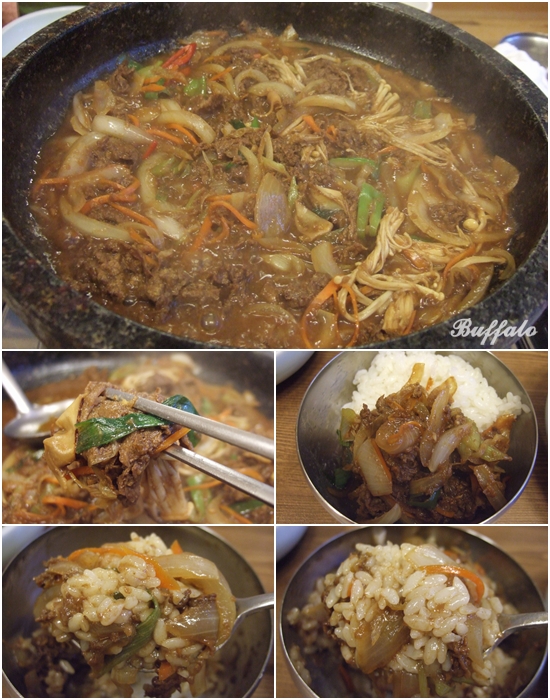 송죽골 이미지