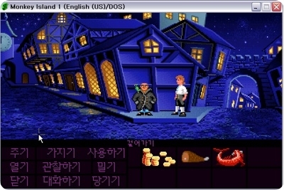 지나스컴 이미지
