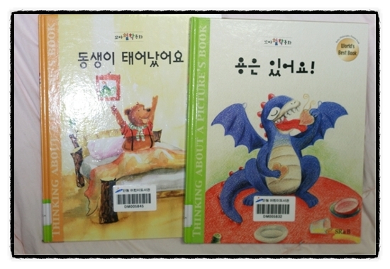 호진셀 이미지