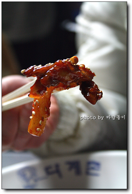 다계촌치킨 이미지