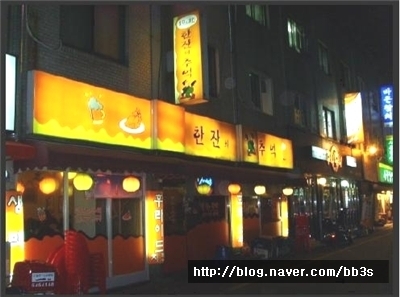 한잔의추억 이미지