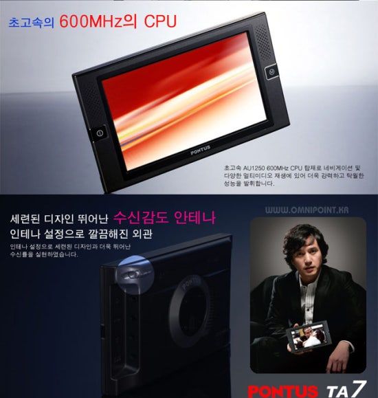 덤핑잡화의류 이미지