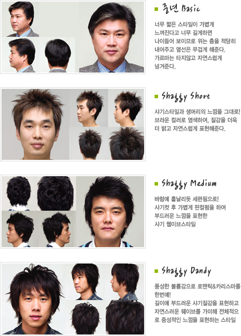 블루클럽 이미지
