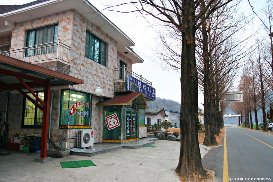 부자가든 이미지
