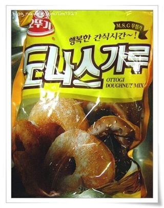 엄마랑도너츠 이미지