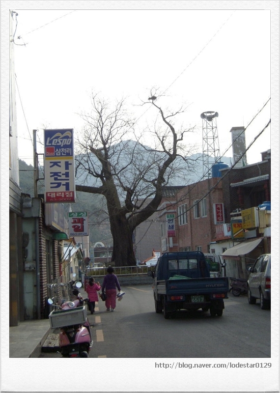 만복초밥 이미지