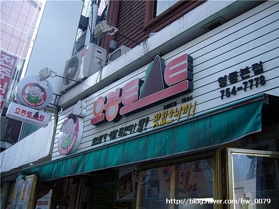 애드넷21 이미지