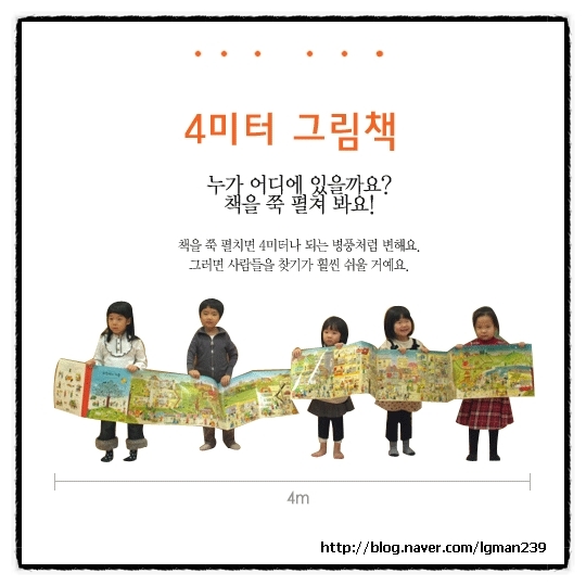 수잔네 이미지
