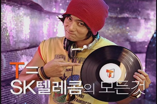 상큼텔레콤 이미지
