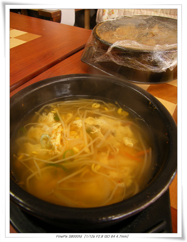 홍스푸드 이미지