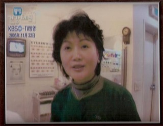 송석초데이스파살롱 이미지