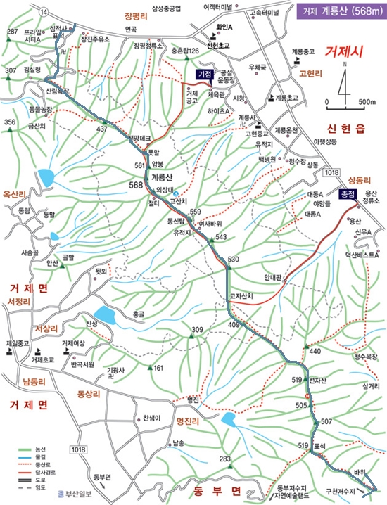 계룡산주유소 이미지