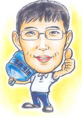 반석유통 이미지