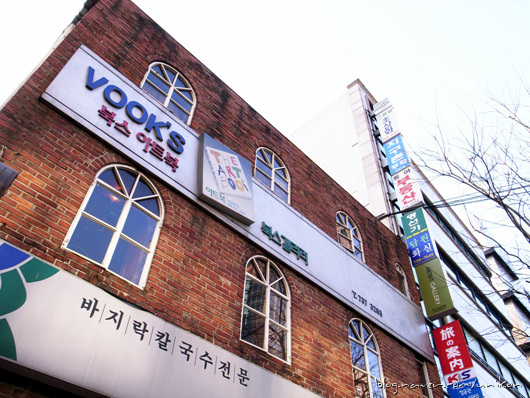 인사동갤러리카페 이미지