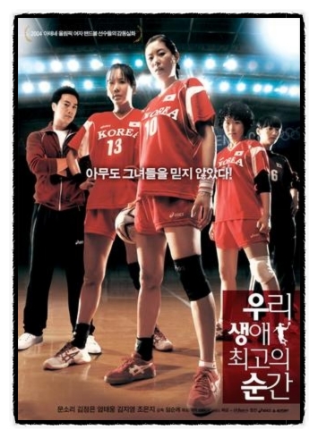 클로버필드(CloverField) 이미지