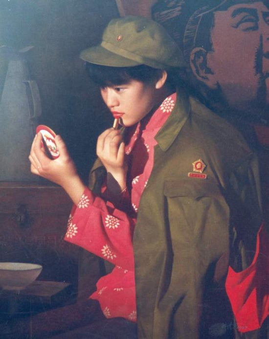 한(han) 이미지