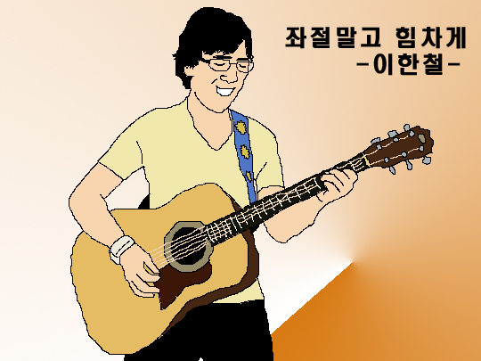 인디멘션 이미지
