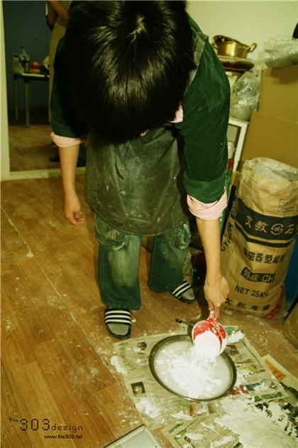 더삼공삼 이미지