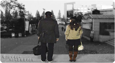 현진ENG 이미지