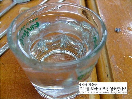 삼오돼지국밥 이미지
