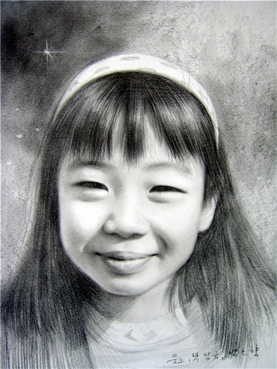 약사초등학교 이미지