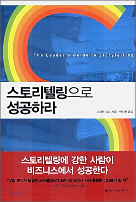 아모즈 이미지
