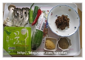마트 백두대간 이미지