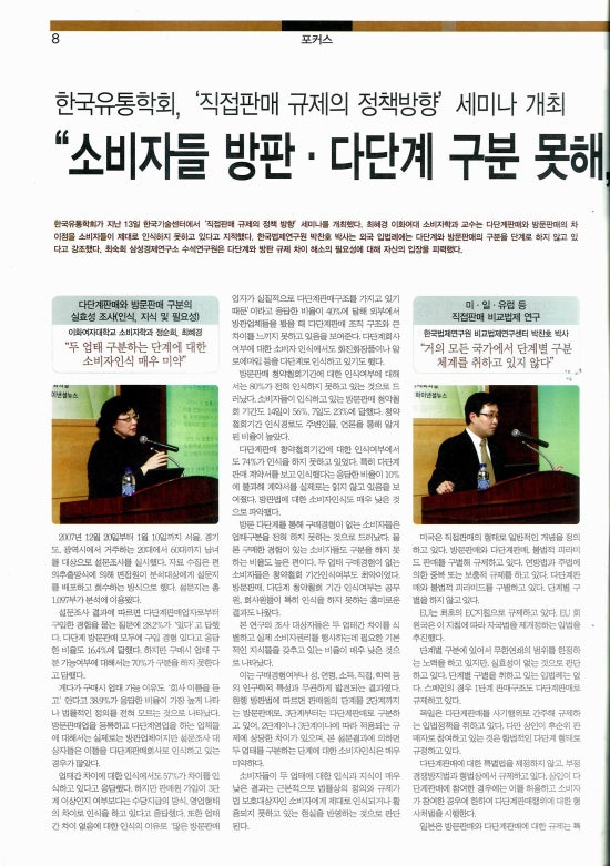 회계법인서정 이미지