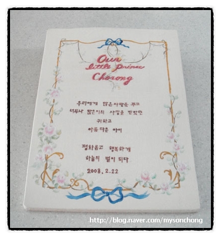초롱이분식 이미지