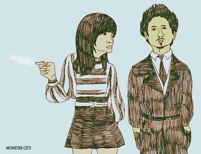 오블리비아테 이미지