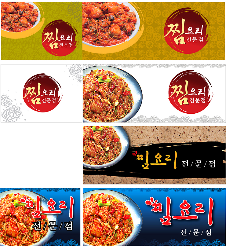 대산라인 이미지