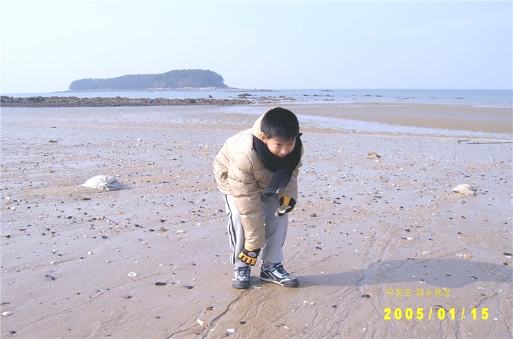 서해실비횟집 이미지