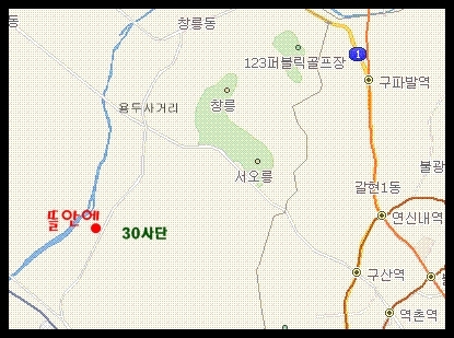 뜰안에오리 이미지