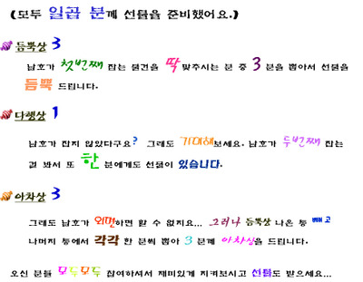 광수광택 이미지