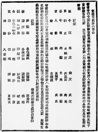 우리종합광고 이미지