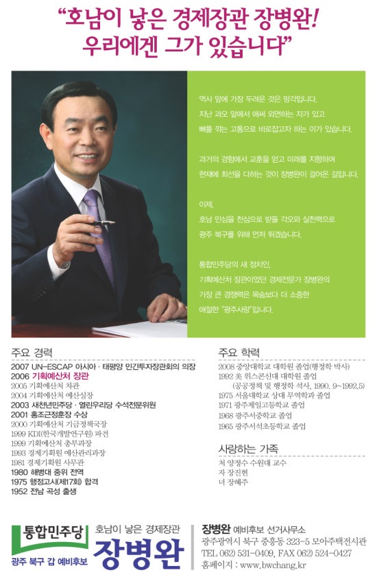 훈인력개발 이미지