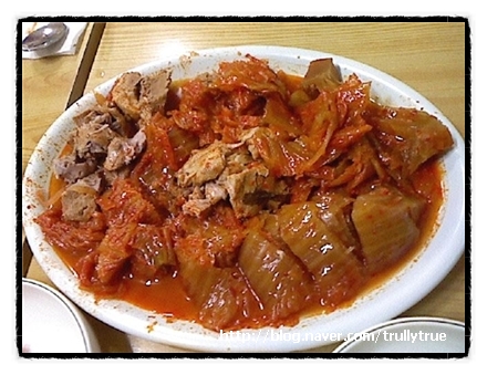 서대문 김치찜 이미지