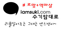 돈야 이미지