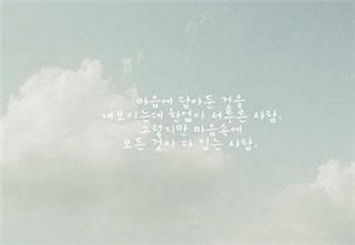 흐노니 이미지
