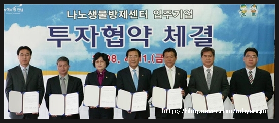 이헌재연구소 이미지
