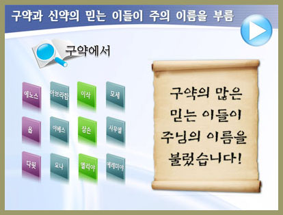 (주)부름 이미지