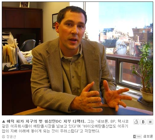 벗산업개발 이미지