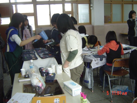 중랑중학교 이미지