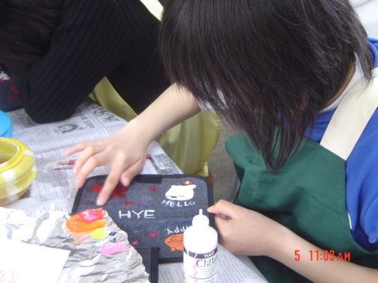 중랑중학교 이미지