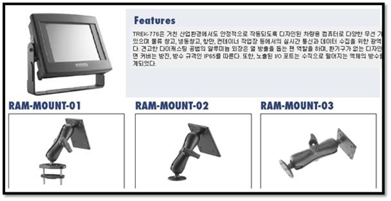 이랑홈패션 이미지