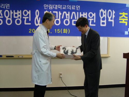 성심중앙병원 이미지