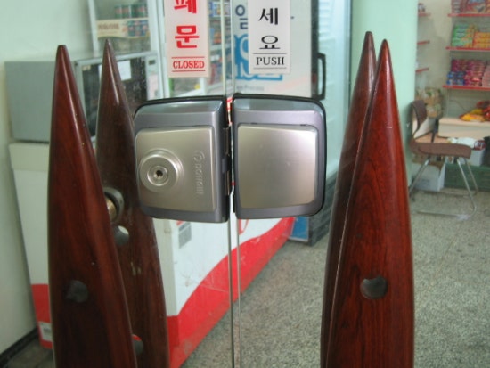 경원자동차유리 이미지