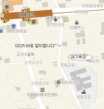 이슬람가게 이미지