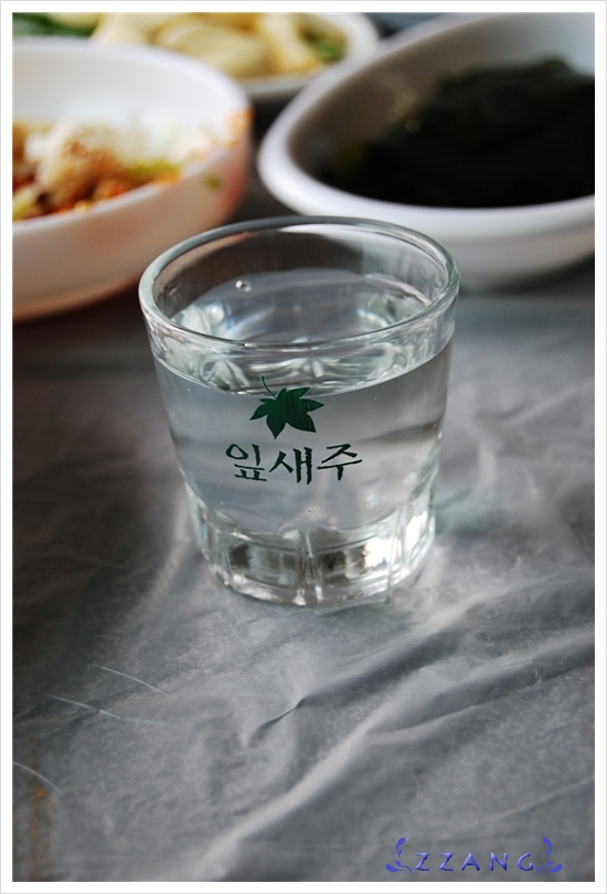 고흥횟집 이미지