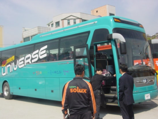 뉴신세계여행사 이미지